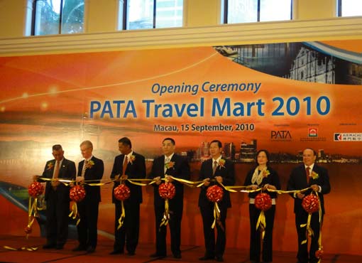 2010亞太旅行協會（PATA）交易會-澳門
