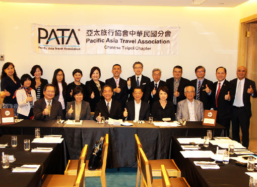 2018中華台北分會會員代表大會
