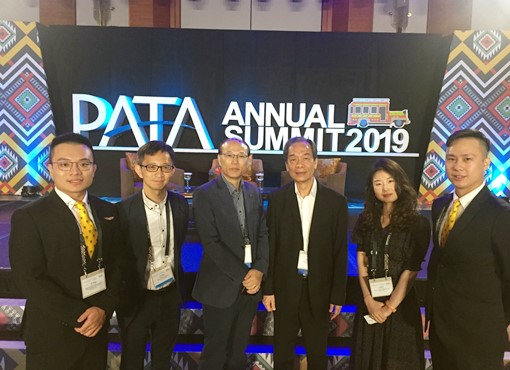2019亞太旅行協會高峰會(PATA Annual Summit 2019) – 菲律賓