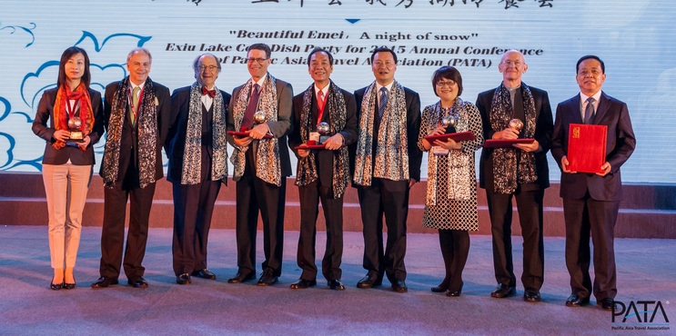 2015年亞太旅行協會高峰會